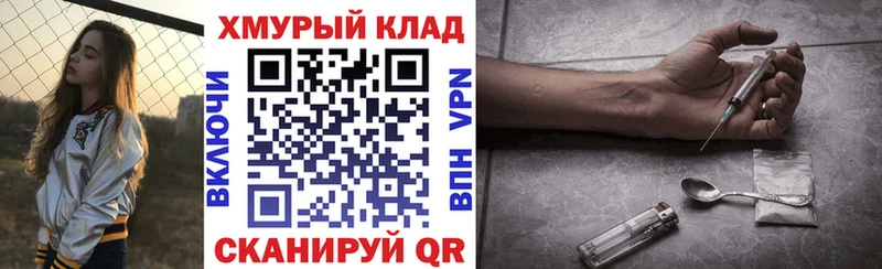 магазин продажи   Киренск  ГЕРОИН Афган 
