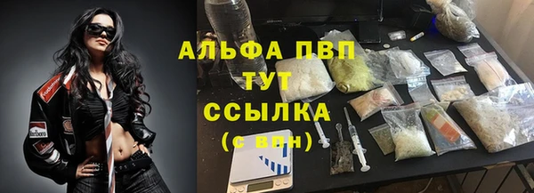 ешки Абдулино