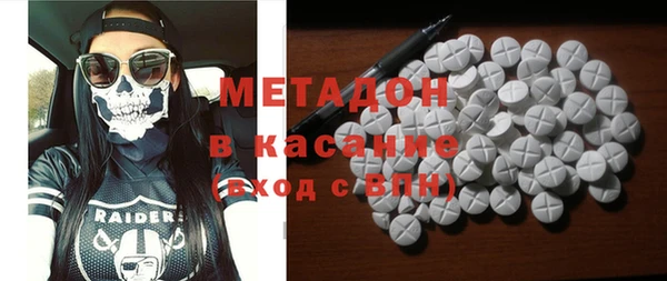 ешки Абаза