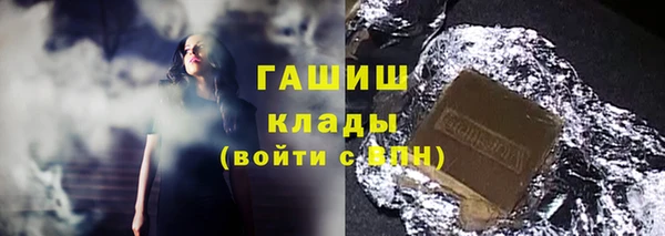 ешки Абдулино