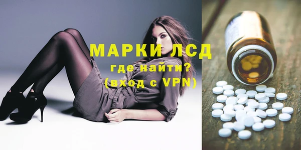 хмурый Алексеевка