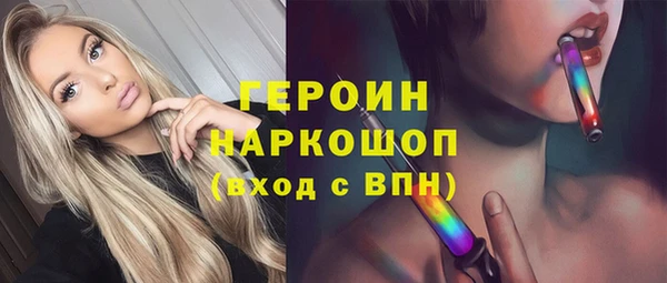 ешки Абаза