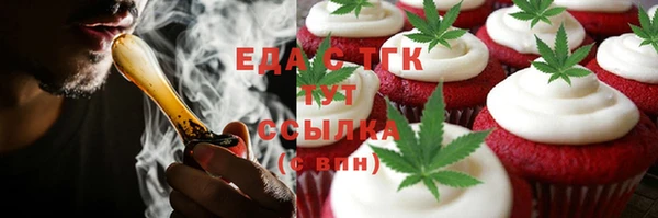 ешки Абаза