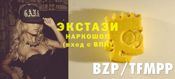 прущая мука Алзамай