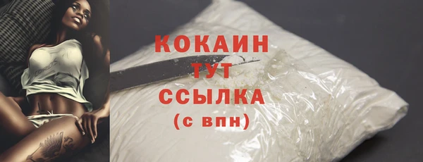 ешки Абдулино