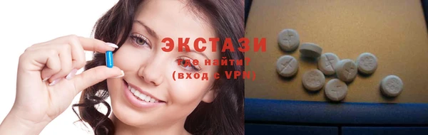 ешки Абаза