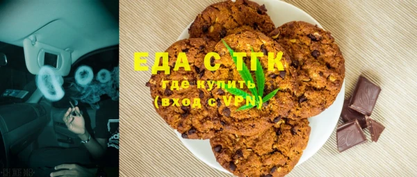ешки Абдулино