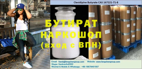 ешки Абдулино