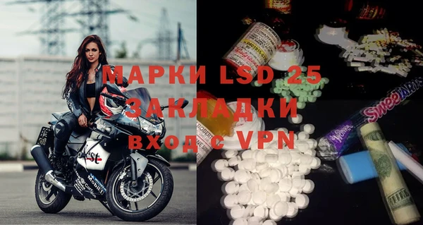 ешки Абаза