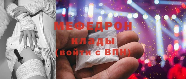 хмурый Алексеевка