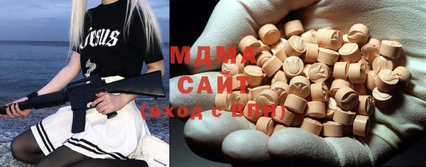 ешки Абаза