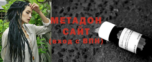 хмурый Алексеевка