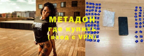 хмурый Алексеевка